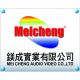 Meicheng