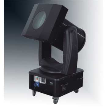 Moving Head Changing Colour Search Light 2000W