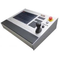 MOVECAT Movecat I-Motion Basic-C Show Contoller