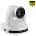 Поворотная FullHD камера Lumens VC-A50S/W
