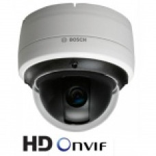 Поворотная HD-камера BOSCH VCD-811-IWT